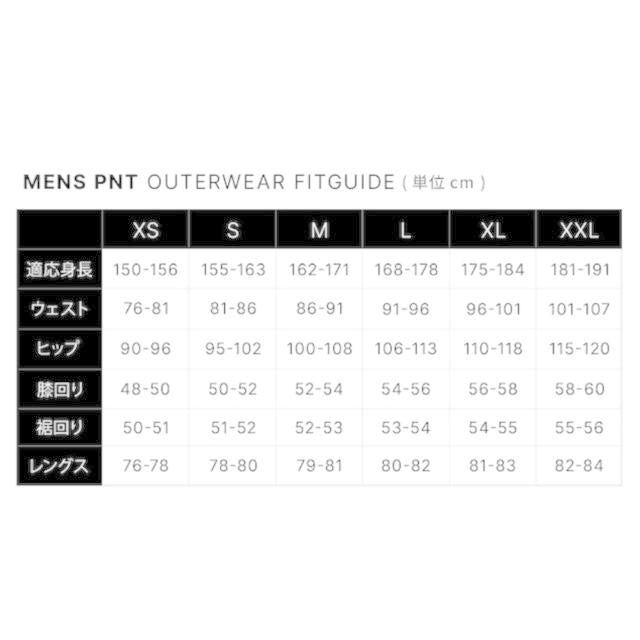 日本正規品 スノーボード ウェア シックスエイトシックス パンツ 23-24 686 MEN'S GORE-TEX STRETCH DISPATCH BIB Rhino Grey ゴアテックス ビブパンツ