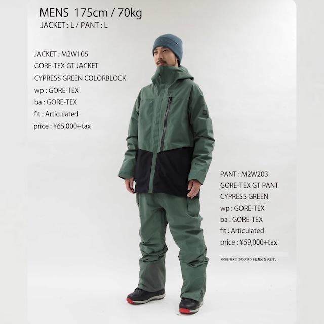 日本正規品 スノーボード ウェア シックスエイトシックス パンツ 23-24 686 MEN'S GORE-TEX GT PANT Cypress Green メンズ 男性 ゴアテックス