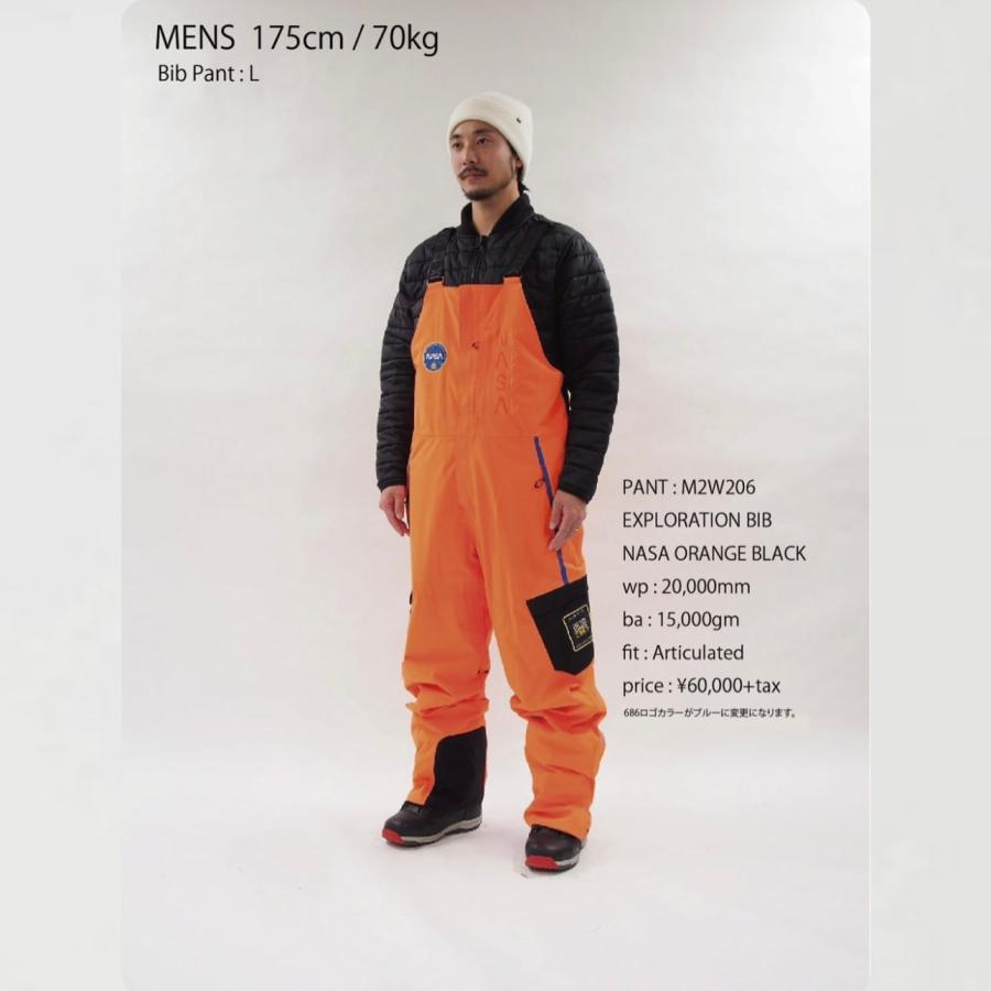 日本正規品 スノーボード ウェア シックスエイトシックス パンツ 23-24 686 MEN'S EXPLORATION BIB Nasa