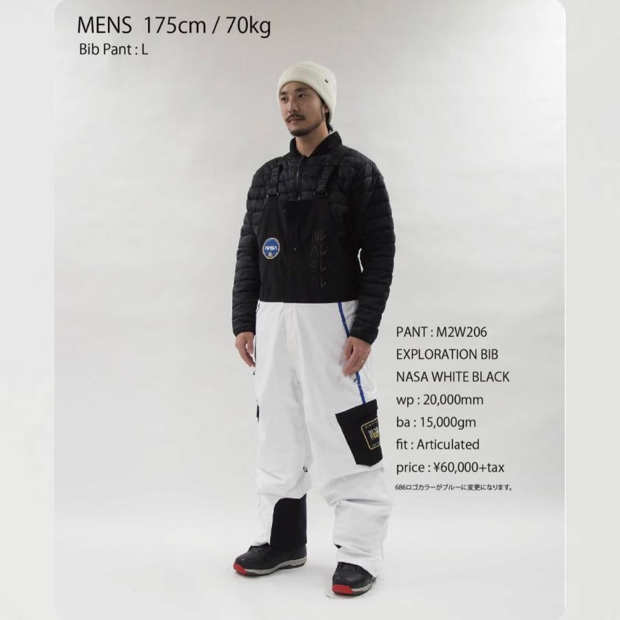 日本正規品 スノーボード ウェア シックスエイトシックス パンツ 23-24 686 MEN'S EXPLORATION BIB Nasa White Black メンズ 男性 ビブパンツ