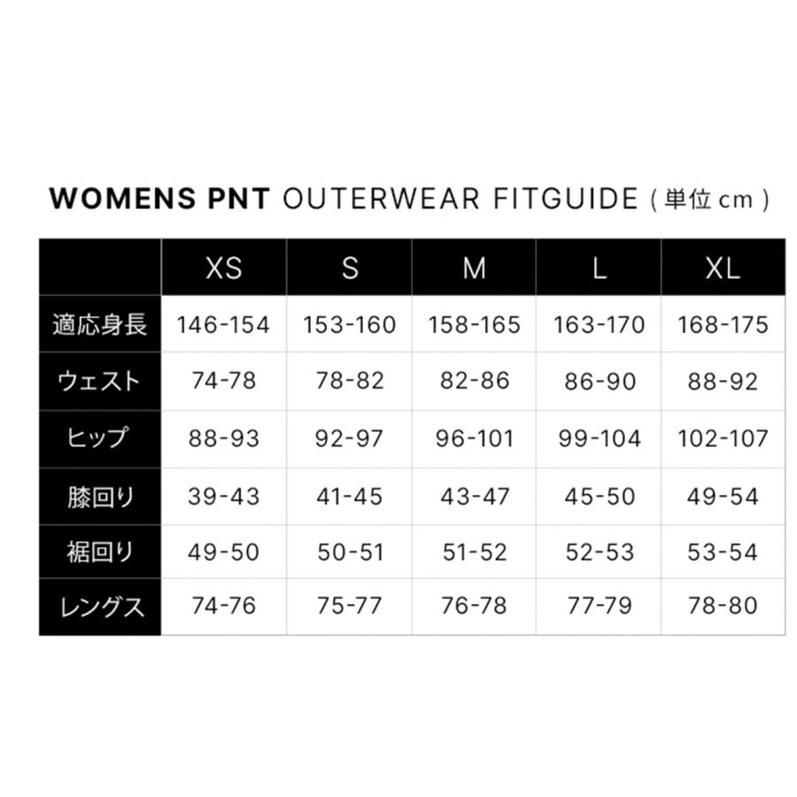 日本正規品 スノーボード ウェア シックスエイトシックス パンツ 23-24 686 WOMEN'S AURA INSULATED CARGO PANT Cypress Green ウィメンズ カーゴパンツ