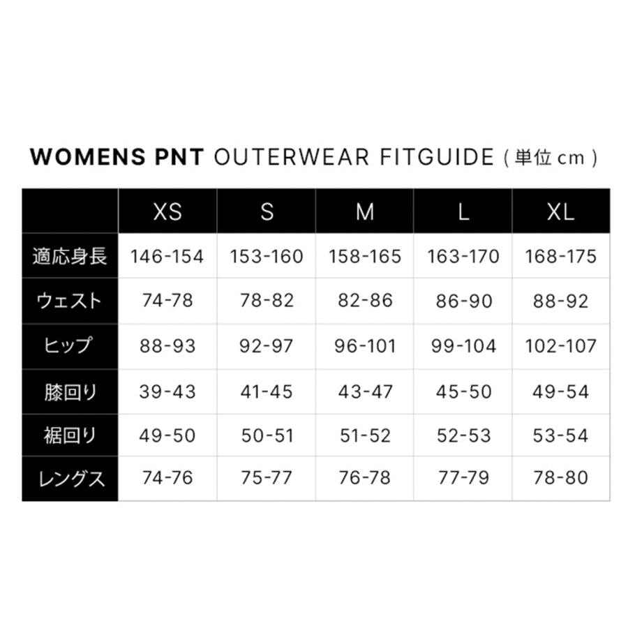 日本正規品 スノーボード ウェア シックスエイトシックス パンツ 23-24 686 WOMEN'S OUTLINE PANTS Dusty Sage アウトライン パンツ ウィメンズ 女性