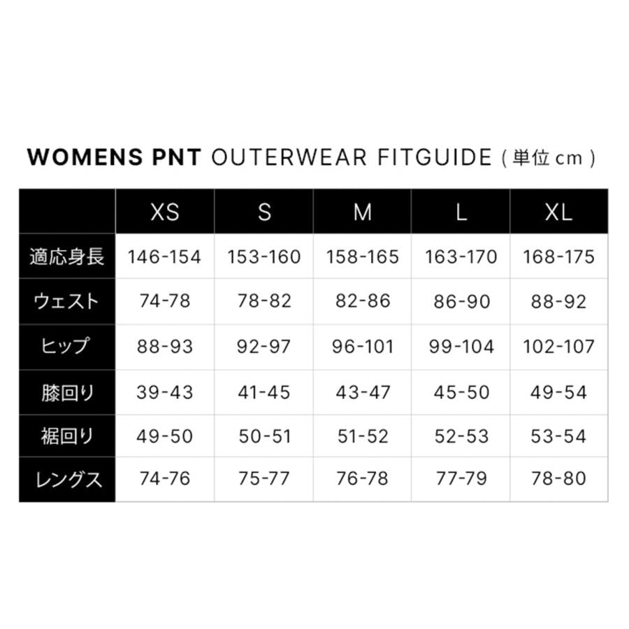 日本正規品 スノーボード ウェア シックスエイトシックス パンツ 23-24 686 WOMEN'S OUTLINE PANTS Black アウトライン パンツ ウィメンズ 女性