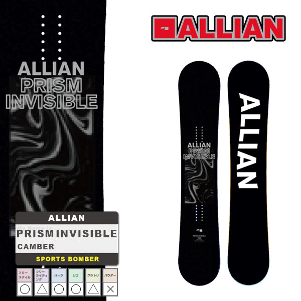 日本正規品 スノーボード 板 アライアン 23-24 ALLIAN PRISM INVISIBLE Camber MEN'S プリズム インビジブル キャンバー メンズ 男性 SNOWBOARD