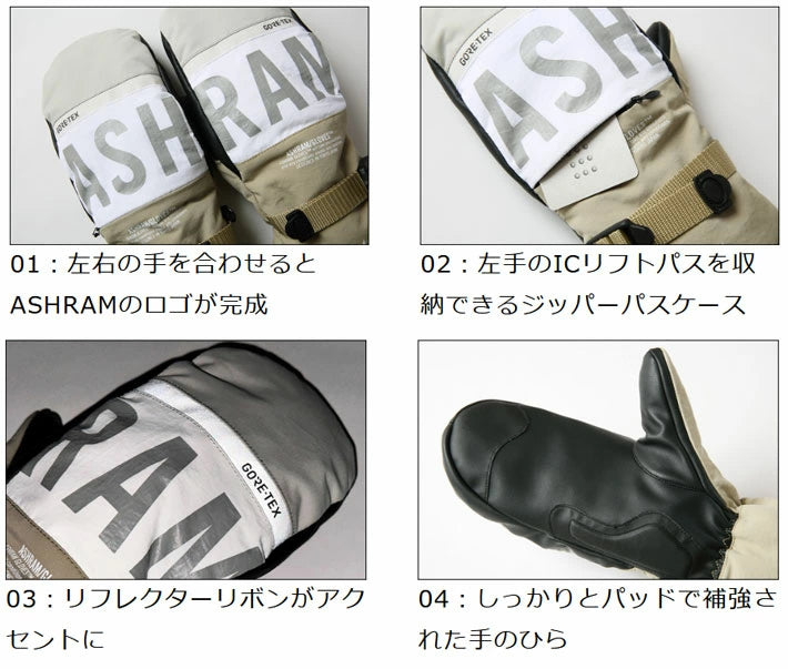 ASHRAM アシュラム [ashram] 24-25 スノーボード グDGMA ローブ Olive