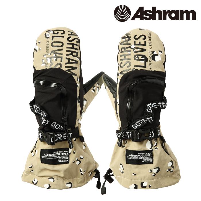 日本正規品 スノーボード グローブ アシュラム 23-24 ASHRAM POD Beige スキー ミット ミトン 手袋 GLOVE