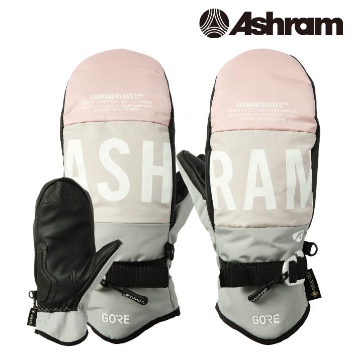 日本正規品 スノーボード グローブ アシュラム 23-24 ASHRAM DOGMA Lt.Pink/Grey スキー ミット ミトン 手袋 GLOVE