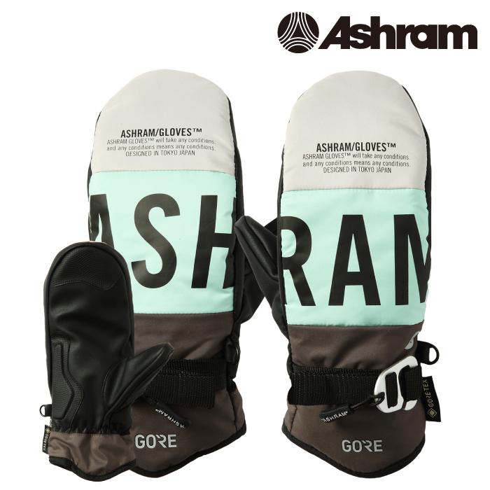 日本正規品 スノーボード グローブ アシュラム 23-24 ASHRAM DOGMA Lt.Grey/Brown スキー ミット ミトン 手袋 GLOVE