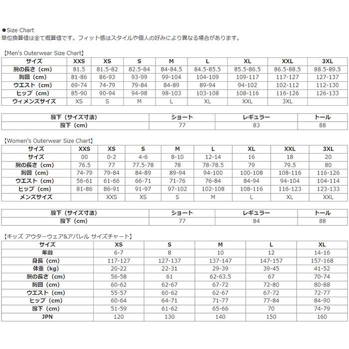 日本正規品 スノーボード ウェア バートン ジャケット BURTON MEN'S AK457 23-24 [AK] JAPAN GUIDE GORE-TEX PRO 3L JACKET Turbo Red メンズ 男性 ゴアテックス