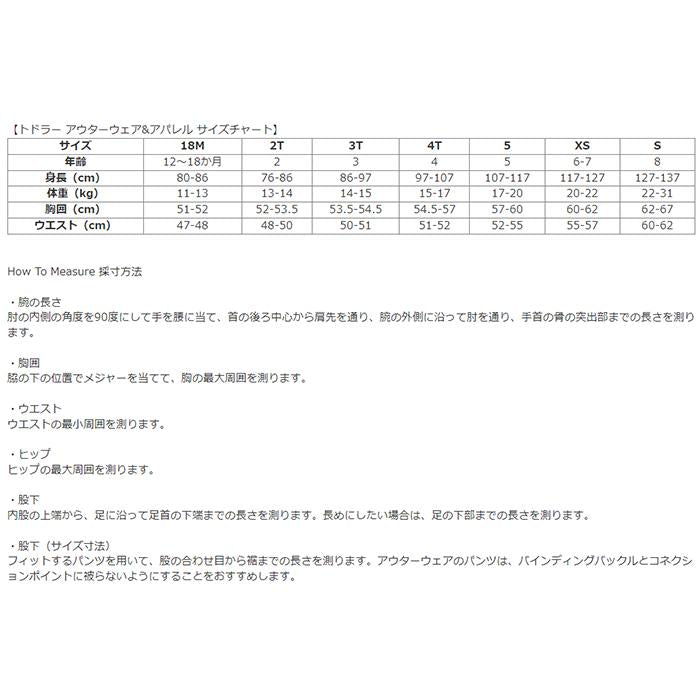 日本正規品 スノーボード ウェア バートン パンツ 23-24 BURTON
