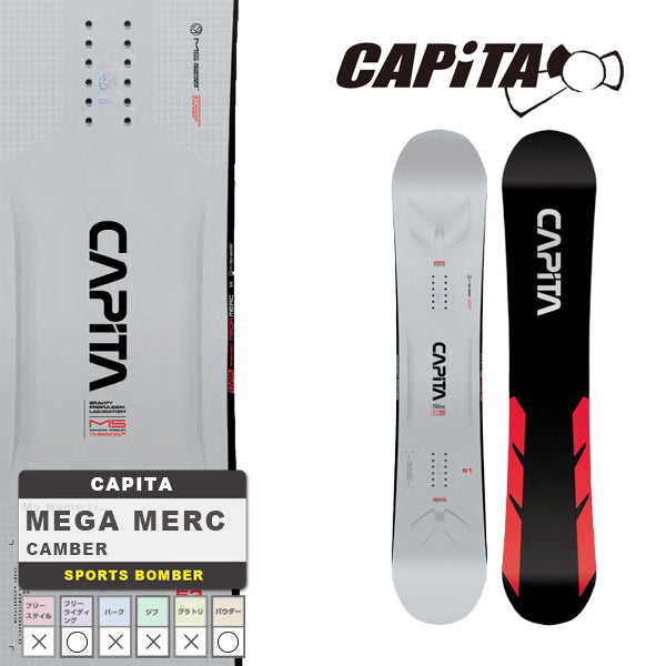 日本正規品 スノーボード 板 キャピタ メガマーキュリー 23-24 CAPITA MEGA MERC Camber MEN'S MEGA MERCURY キャンバー メンズ 男性 SNOWBOARD