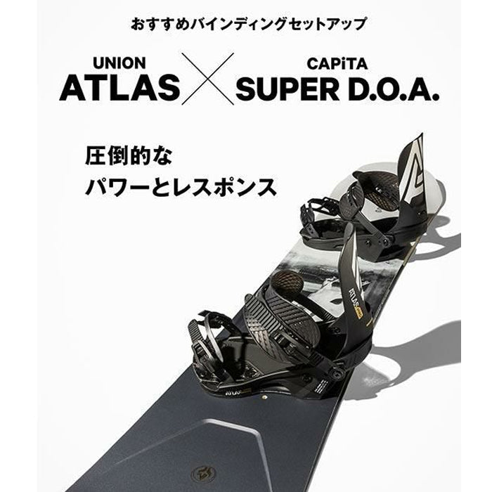 日本正規品 スノーボード 板 キャピタ スーパー ディーオーエー 23-24 CAPITA SUPER D.O.A. Camber MEN'S DOA キャンバー メンズ 男性