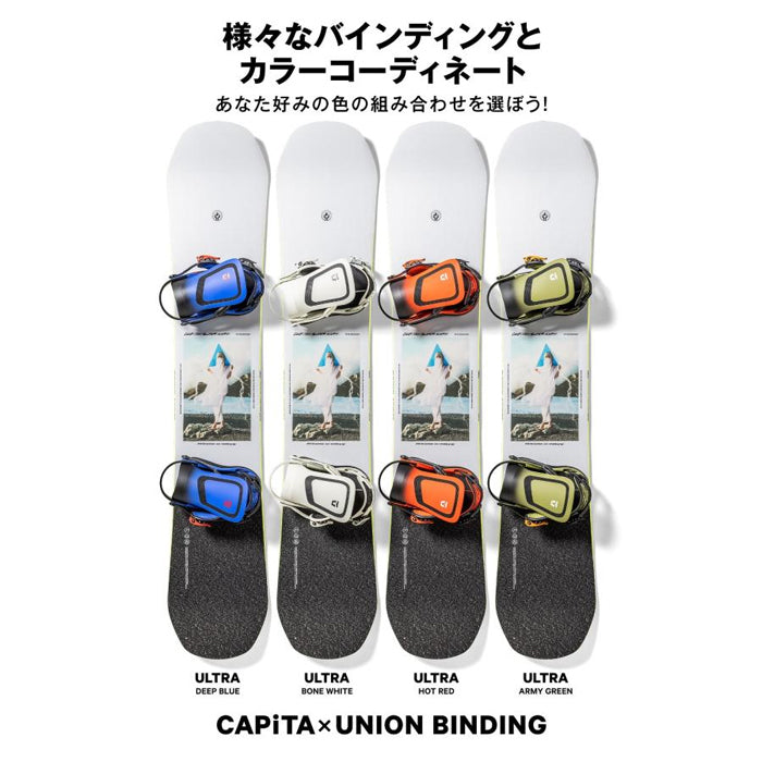 日本正規品 スノーボード 板 キャピタ ディフェンダーズ オブ オーサム 23-24 CAPITA DEFENDERS OF AWESOME Camber MEN'S D.O.A. DOA キャンバー メンズ 男性