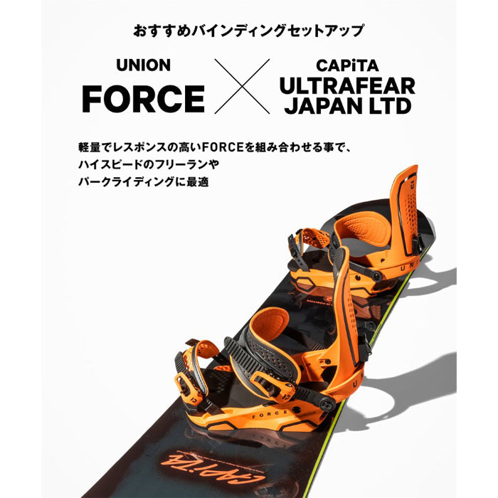 日本正規品 スノーボード 板 キャピタ ウルトラフィア 23-24 CAPITA ULTRAFEAR CAMBER MEN'S キャンバー メンズ 男性 SNOWBOARD