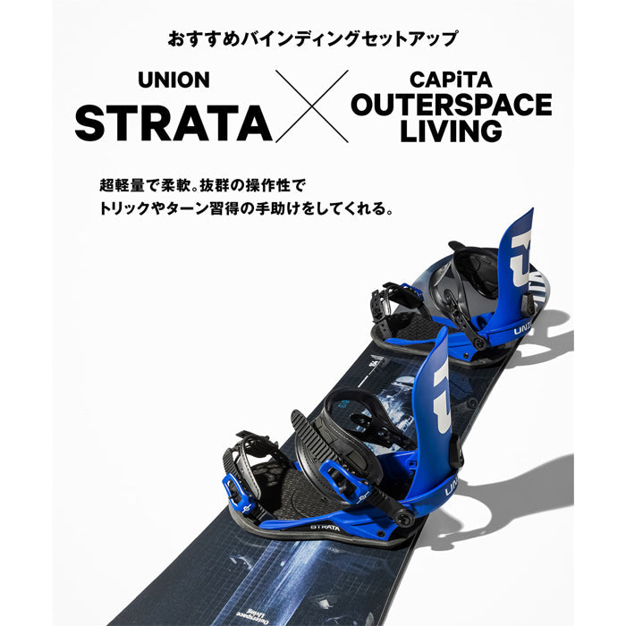 日本正規品 スノーボード 板 キャピタ アウタースペース リビング 23-24 CAPITA OUTERSPACE LIVING Camber MEN'S キャンバー メンズ 男性