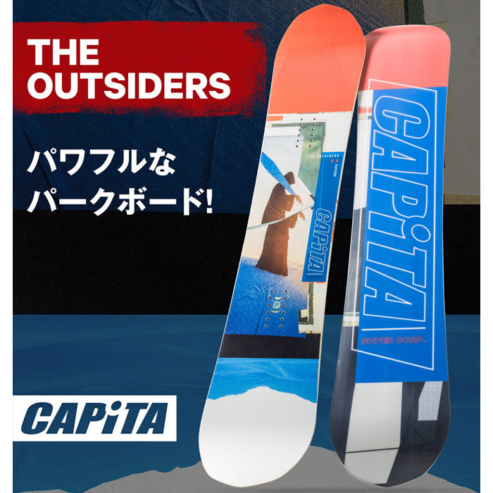 日本正規品 スノーボード 板 キャピタ アウトサイダーズ 23-24 CAPITA THE OUTSIDERS Camber MEN'S キャンバー メンズ 男性