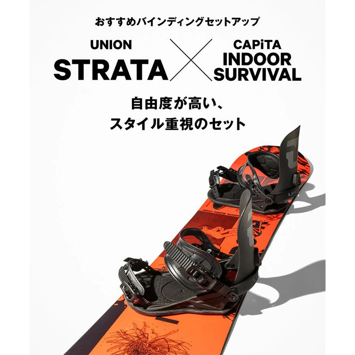 日本正規品 スノーボード 板 キャピタ インドア サバイバル 23-24 CAPITA INDOOR SURVIVAL Camber MEN