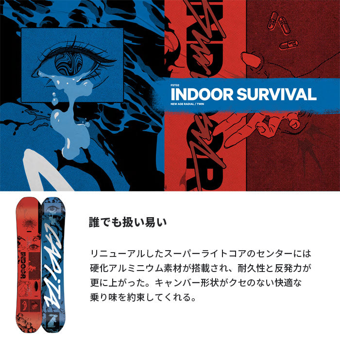 日本正規品 スノーボード 板 キャピタ インドア サバイバル 23-24 CAPITA INDOOR SURVIVAL Camber MEN