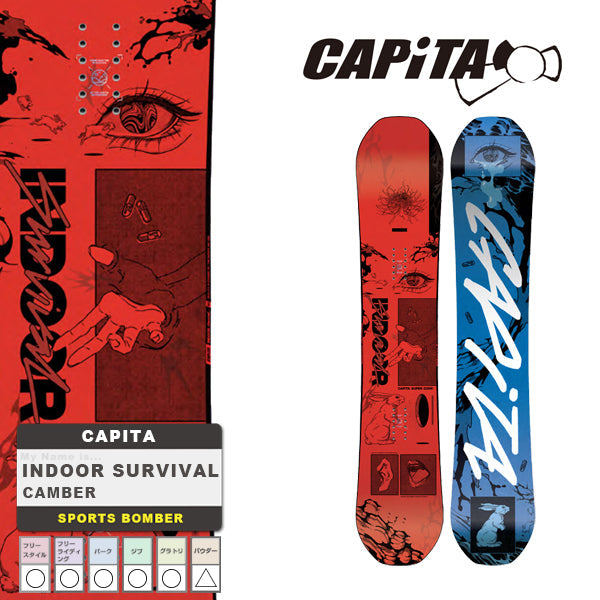 日本正規品 スノーボード 板 キャピタ インドア サバイバル 23-24 CAPITA INDOOR SURVIVAL Camber MEN'S キャンバー メンズ 男性 SNOWBOARD