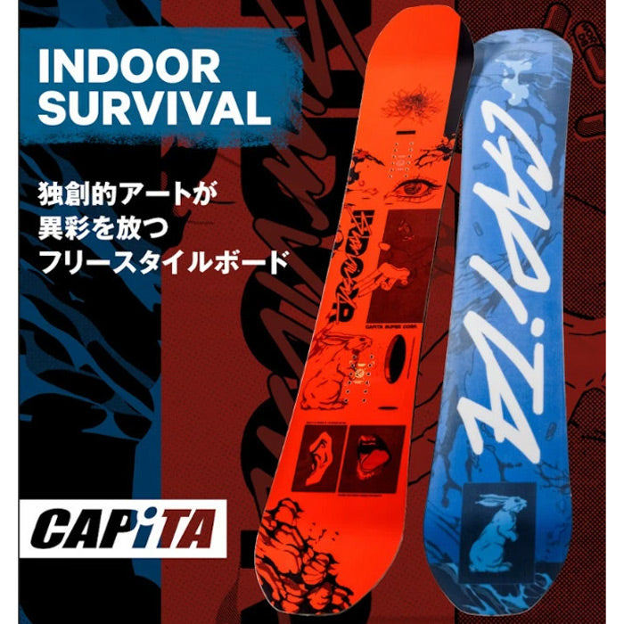 日本正規品 スノーボード 板 キャピタ インドア サバイバル 23-24 CAPITA INDOOR SURVIVAL Camber MEN