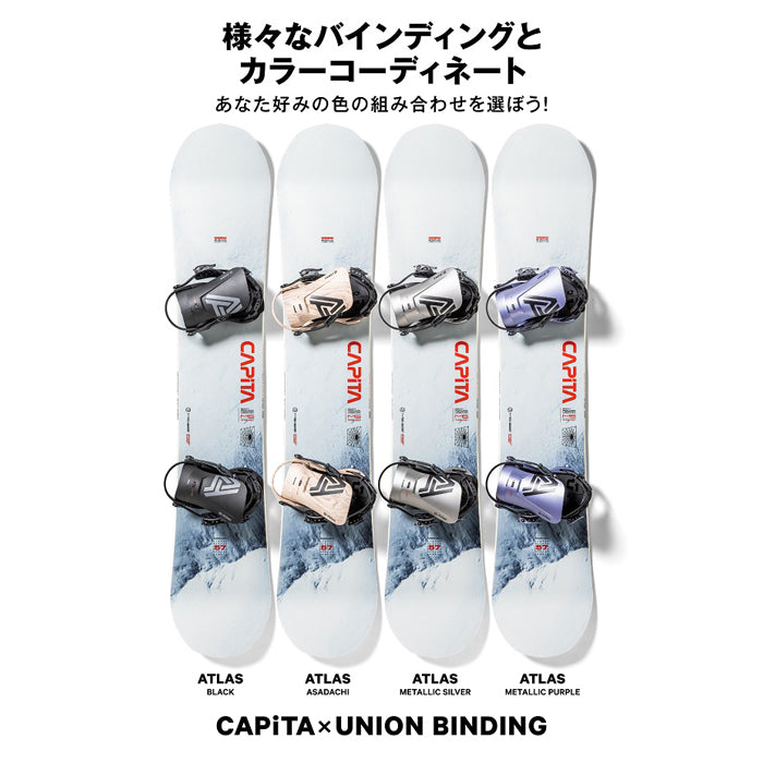 日本正規品 スノーボード 板 キャピタ マーキュリー 23-24 CAPITA MERCURY Camber MEN'S キャンバー メンズ 男性 SNOWBOARD