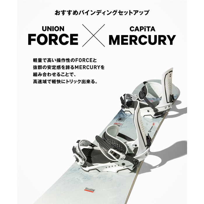 日本正規品 スノーボード 板 キャピタ マーキュリー 23-24 CAPITA MERCURY Camber MEN'S キャンバー メンズ 男性 SNOWBOARD