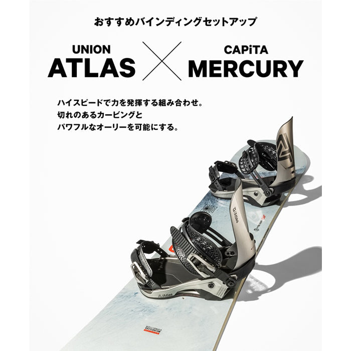 日本正規品 スノーボード 板 キャピタ マーキュリー 23-24 CAPITA MERCURY Camber MEN'S キャンバー メンズ 男性 SNOWBOARD