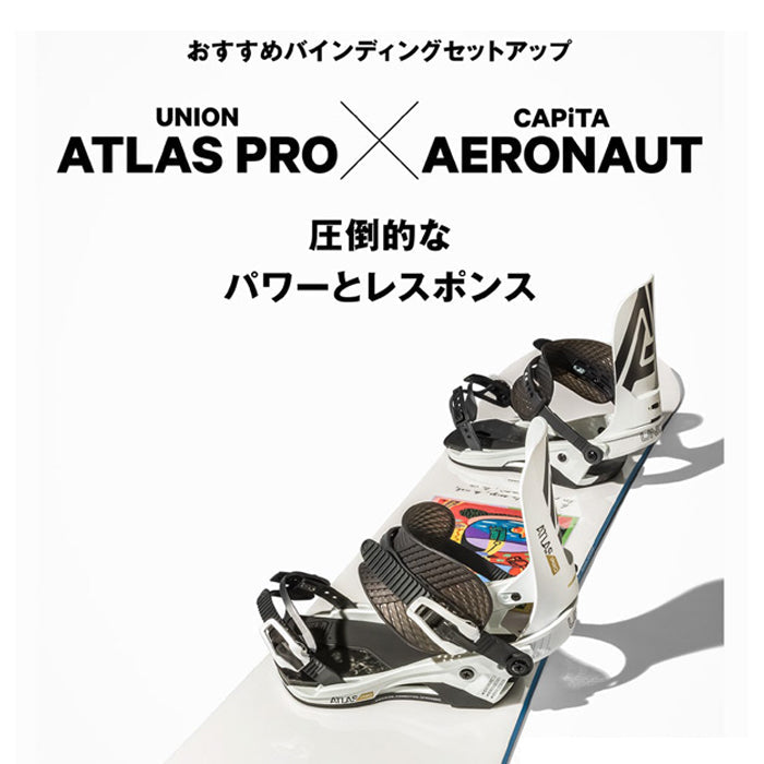 日本正規品 スノーボード 板 キャピタ エアロナウト 23-24 CAPITA AERONAUT Camber MEN'S キャンバー メンズ 男性 SNOWBOARD