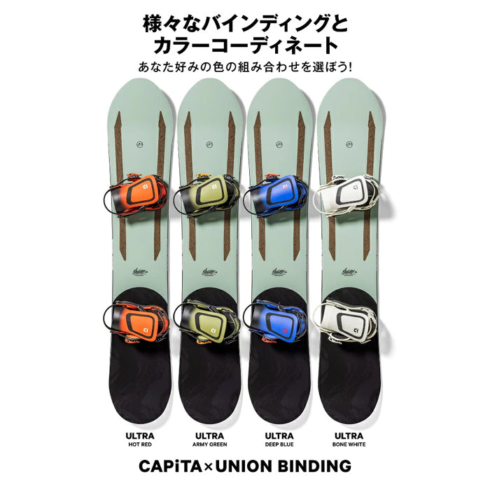 日本正規品 スノーボード 板 キャピタ ナビゲーター 23-24 CAPITA THE NAVIGATOR Camber MEN'S キャンバー メンズ 男性 SNOWBOARD