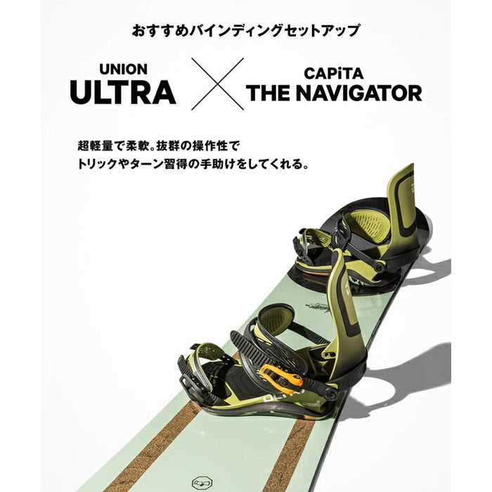 日本正規品 スノーボード 板 キャピタ ナビゲーター 23-24 CAPITA THE NAVIGATOR Camber MEN'S キャンバー メンズ 男性 SNOWBOARD