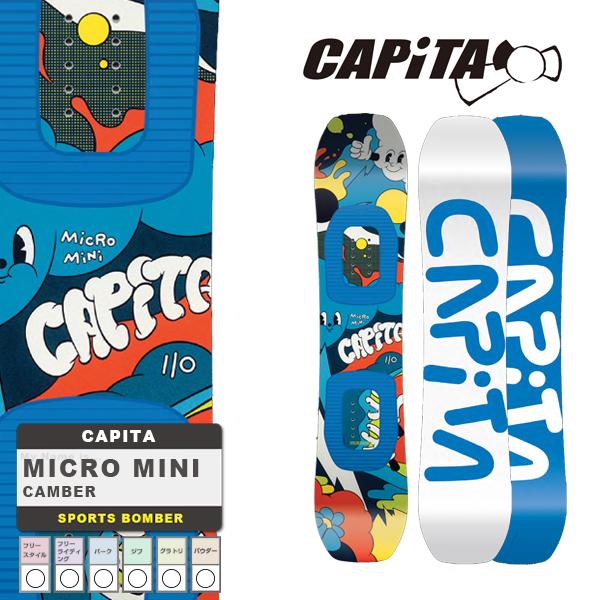 日本正規品 スノーボード 板 キャピタ マイクロ ミニ 23-24 CAPITA MICRO MINI Camber KIDS' キャンバー YOUTH キッズ 子供 SNOWBOARD