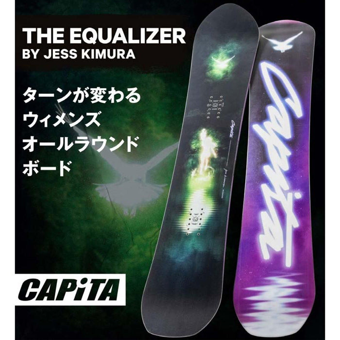 日本正規品 スノーボード 板 キャピタ イコライザー バイ ジェス キムラ 23-24 CAPITA THE EQUALIZER BY JESS KIMURA Camber WOMEN'S キャンバー ウィメンズ