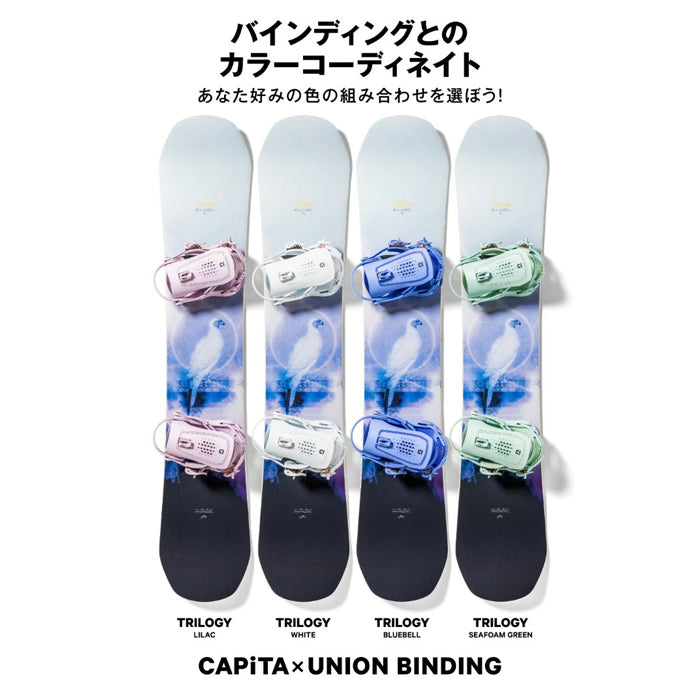 日本正規品 スノーボード 板 キャピタ バーズ オブ ア フェザー 23-24 CAPITA BIRDS OF A FEATHER Camber WOMEN'S キャンバー ウィメンズ 女性 SNOWBOARD