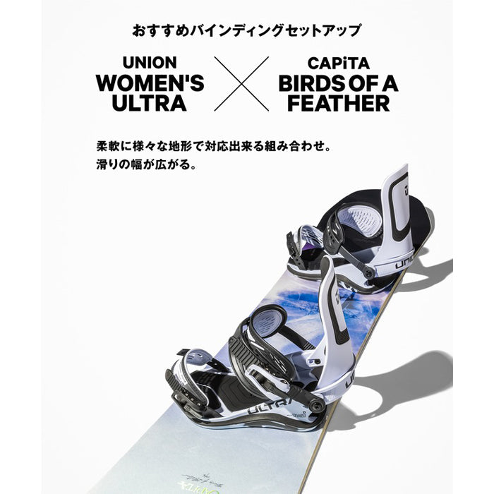 日本正規品 スノーボード 板 キャピタ バーズ オブ ア フェザー 23-24 CAPITA BIRDS OF A FEATHER Camb