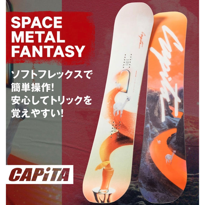 日本正規品 スノーボード 板 キャピタ スペース メタル ファンタジー 23-24 CAPITA SPACE METAL FANTASY WOMEN'S ウィメンズ 女性 SNOWBOARD