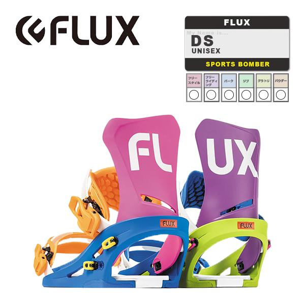 日本正規品 スノーボード ビンディング フラックス ディーエス 23-24 FLUX DS Multi Color UNISEX バインディング ユニセックス 男性 女性