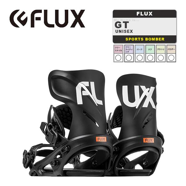 日本正規品 スノーボード ビンディング フラックス ジーティー 23-24 FLUX GT Black UNISEX バインディング ユニセックス 男性 女性 金具