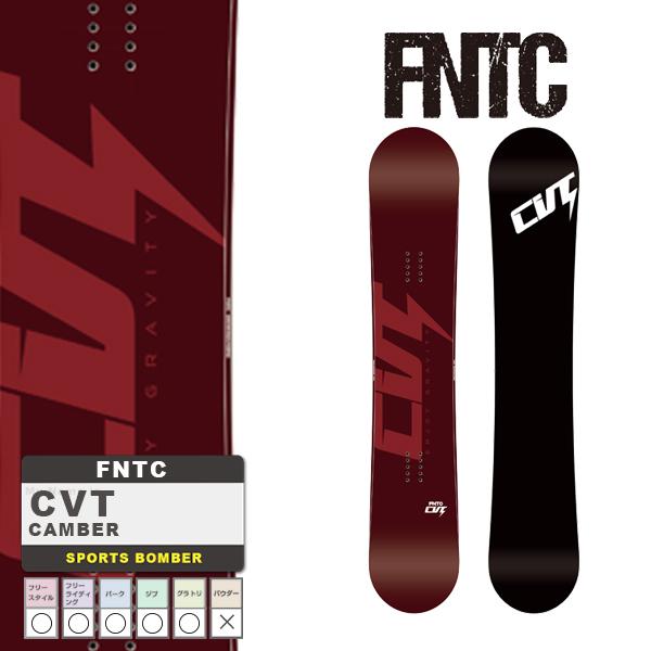 日本正規品 スノーボード 板 エフエヌティーシー 23-24 FNTC CVT Camber UNISEX キャンバー ユニセックス 男性 女性 SNOWBOARD 2024