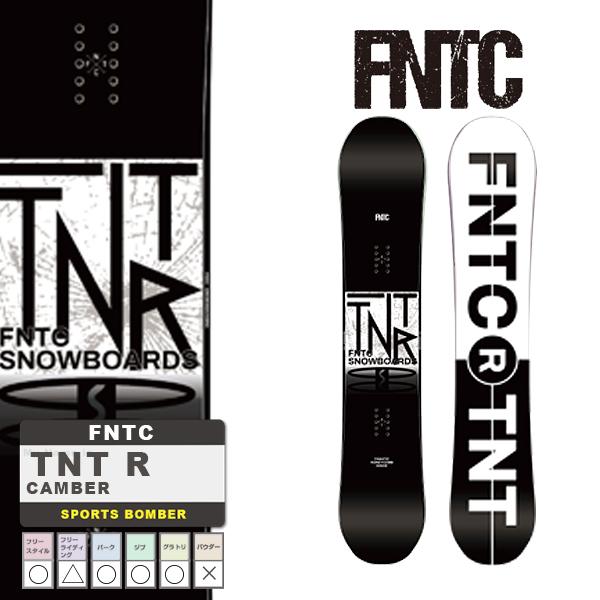 日本正規品 スノーボード 板 エフエヌティーシー 23-24 FNTC TNT R Black/White Camber UNISEX キャンバー ユニセックス 男性 女性 SNOWBOARD 2024