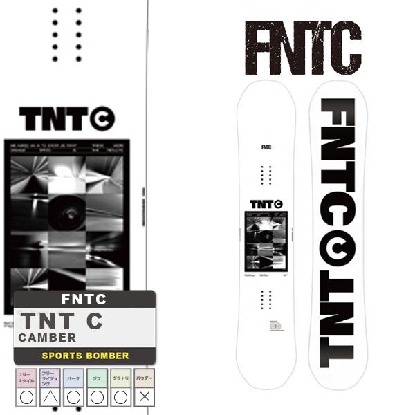 日本正規品 スノーボード 板 エフエヌティーシー 23-24 FNTC TNT C White Camber UNISEX キャンバー ユニセックス 男性 女性 SNOWBOARD 2024