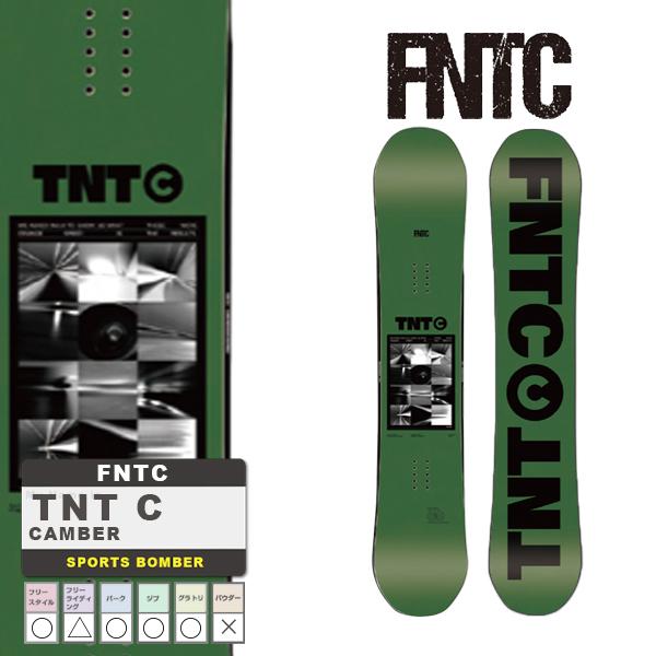 日本正規品 スノーボード 板 エフエヌティーシー 23-24 FNTC TNT C Green Camber UNISEX キャンバー ユニセックス 男性 女性 SNOWBOARD 2024