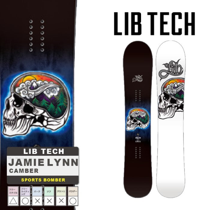 日本正規品 リブテック スノーボード LIB TECH 23-24 JAMIE LYNN Camber MEN'S ジェイミー リン JAMIE LYNN プロモデル キャンバー メンズ 男性