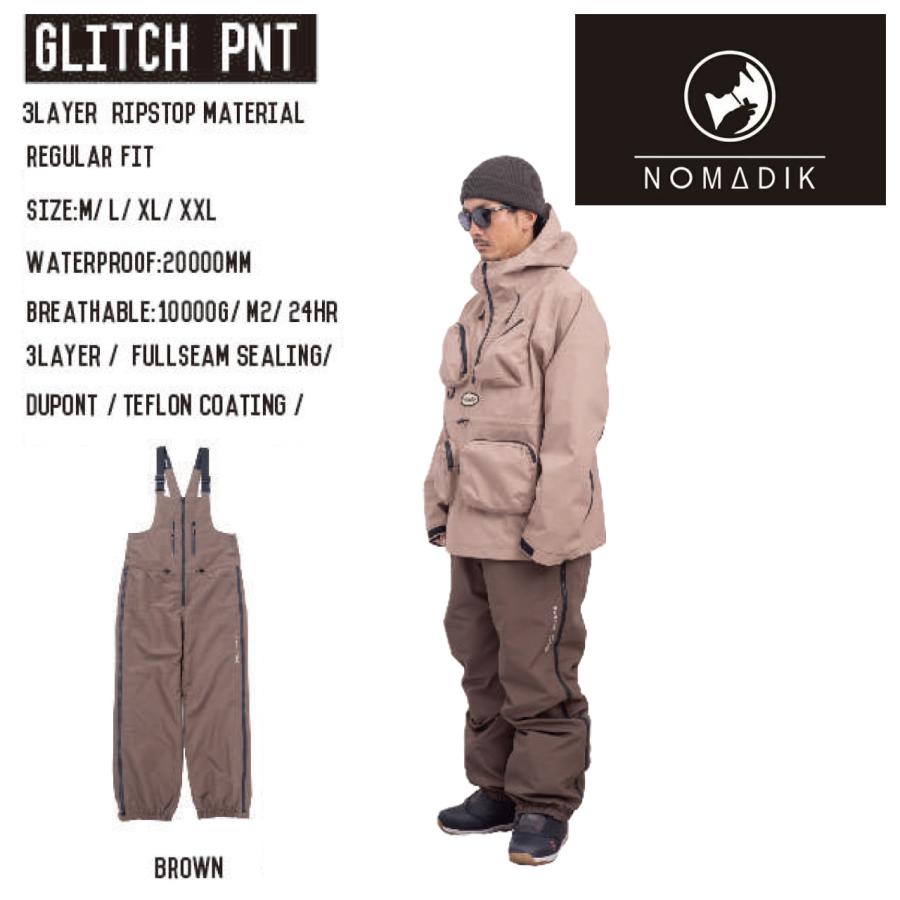 日本正規品 スノーボード ウェア ノマディック グリッチ パンツ 23-24 NOMADIK GLITCH PNT Brown UNISEX REGULAR FIT ユニセックス 男性 女性 ビブパンツ