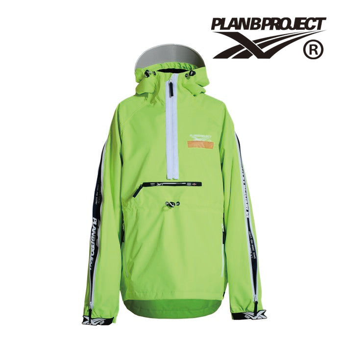 日本正規品 スノーボード ウェア プランビー プロジェクト ジャケット 23-24 PLAN B PROJECT  PULL OVER JACKET Neon Yellow UNISEX ユニセックス