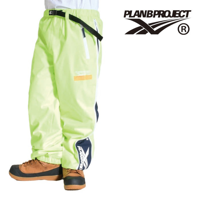 日本正規品 スノーボード ウェア プランビー プロジェクト パンツ 23-24 PLAN B PROJECT  SIDEZIP PANTS Neon Yellow UNISEX ユニセックス