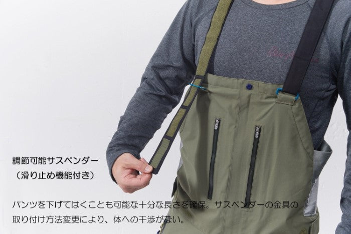 日本正規品 スノーボード ウェア アールイーダブリュー パンツ 23-24 REW REALITY BIB PANTS 22 Khaki x Leaf GORE-TEX UNISEX ゴアテックス ビブパンツ