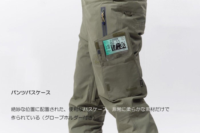 日本正規品 スノーボード ウェア アールイーダブリュー パンツ 23-24 REW REALITY BIB PANTS 22 Cream x Slate GORE-TEX UNISEX ゴアテックス ビブパンツ