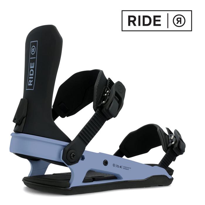 【オープンセール限定3個】 23-24 RIDE Snowboard CL - 6 Black ライド バインディング オールマウンテン カービング パウダー バックカントリー フリースタイル  グラトリ ラントリ スノーボード レディース ユニセックス