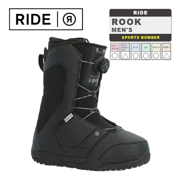 日本正規品 ライド スノーボード ブーツ ルーク 23-24 RIDE ROOK Black MEN'S メンズ 男性 ボア SNOWBOARD BOOTS 靴 スノボ