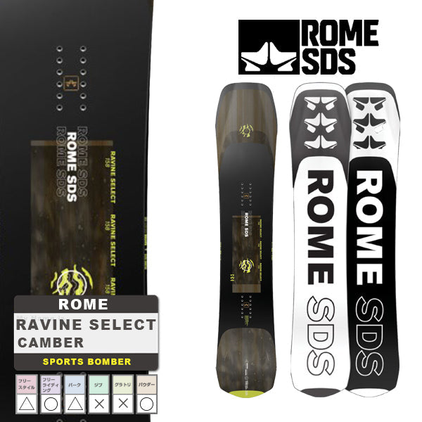 日本正規品 ローム スノーボード 板 23-24 ROME RAVINE SELECT Camber UNISEX ラヴィーン セレクト キャンバー ユニセックス 男性 女性